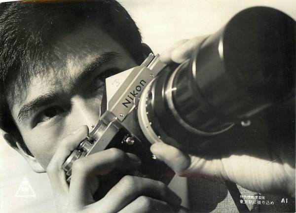 p21112千葉真一『特別機動捜査隊東京駅に張り込め』スチル拍卖