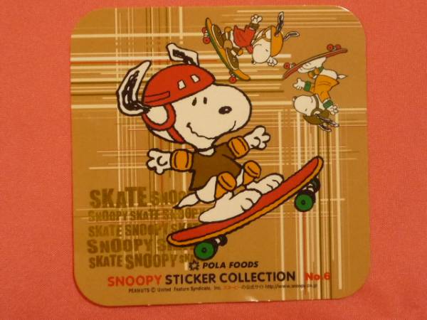 激レア!2002年 スヌーピー キャラクター ステッカーシール①拍卖
