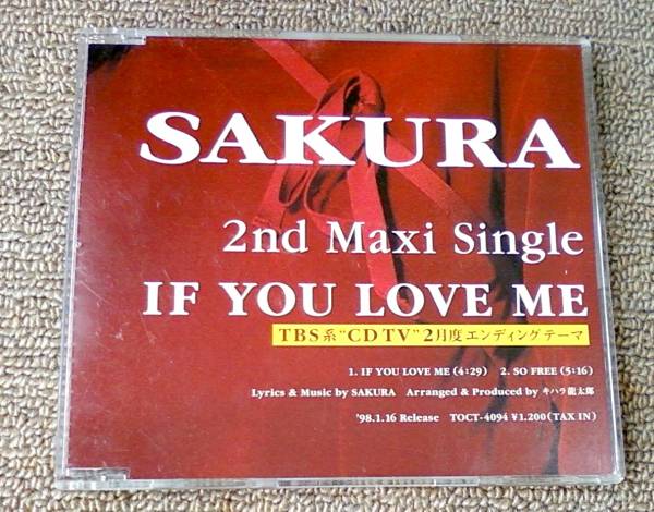 SAKURA '97年スペシャルMAXI-CD「IF YOU LOVE ME」拍卖