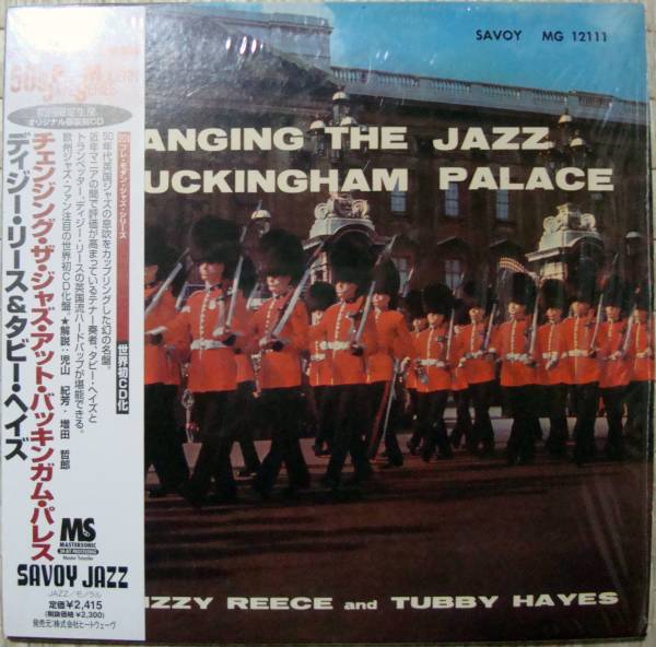◆DIZZY REECE/CHANGING THE JAZZ AT BUCKINGHAM~(限定紙ジャケ)拍卖