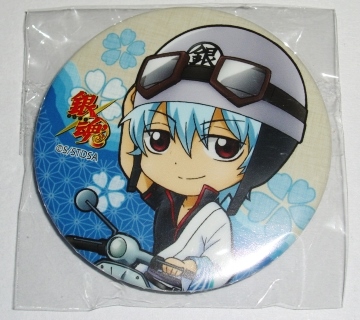 銀魂 ジャンプフェスタ 限定 JF 2015 トレーディング缶バッジ 坂田銀時 ヘルメット ゴーグル バイク 内袋未開封拍卖