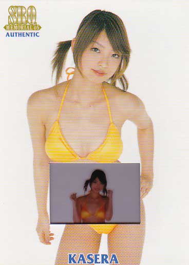 SRQ05メモリアル かせら 10枚限定水着フィルムカード拍卖