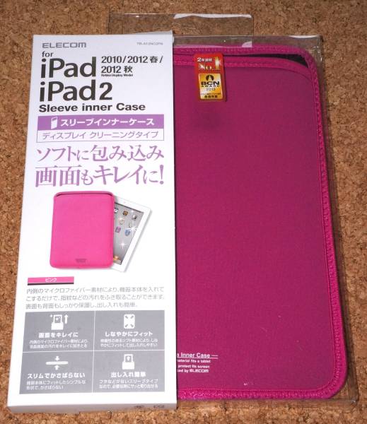 ★新品★ELECOM iPad / iPad2 スリーブインナーケース ピンク拍卖