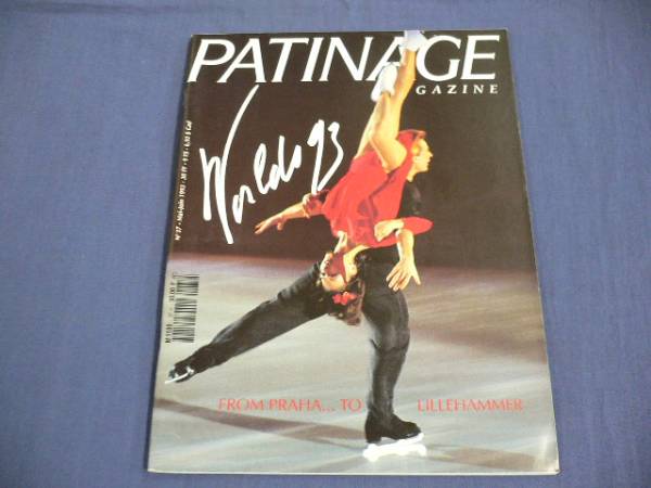 洋書◆フィギュアスケート誌「PATINAGE」③1993年/佐藤有香拍卖