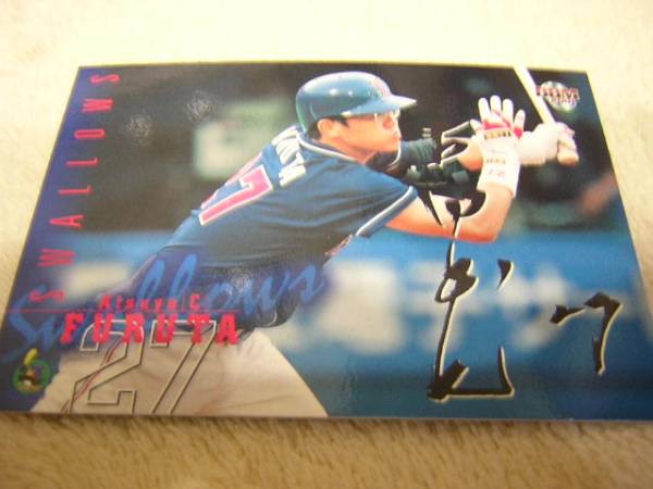 BBM2001#108 プリントサイン黒 ヤクルト 古田敦也拍卖