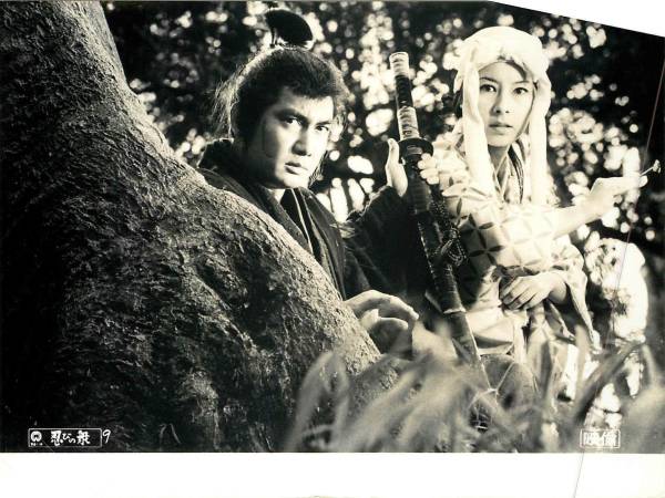 p21721松方弘樹安田道代『忍びの衆』スチル拍卖