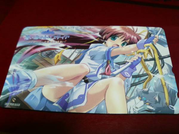 蒼い海のトリスティア ナノカ テレカ 図書 メディアワークス拍卖