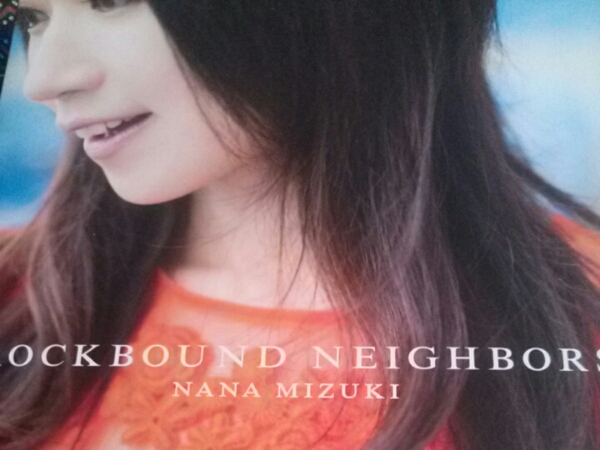 ROCKBOUND NEIGHBORS / 水樹奈々拍卖