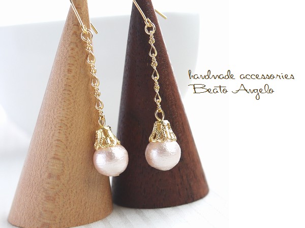 ◆◆+angelo+コットンパールのチェーンピアス(p-393)ピンク G 8mm c001 チタン 樹脂 イヤリング拍卖