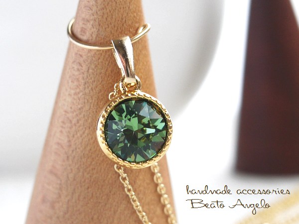 ◇◇+angelo+スワロフスキー 1088 ネックレス(n-062)エリナイト G 一粒 グリーン ※在庫限り拍卖