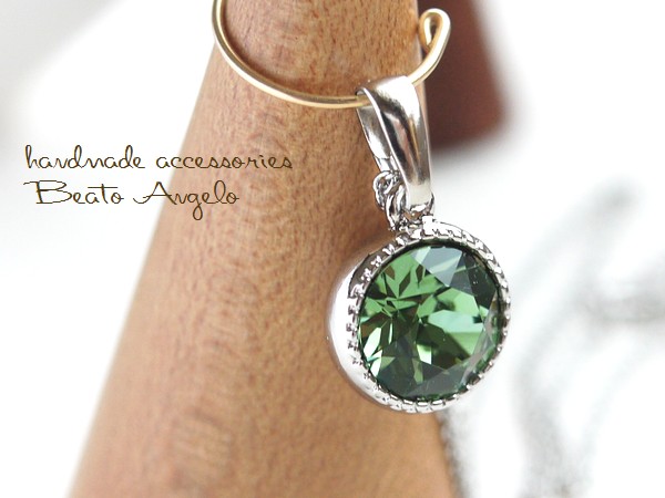 ◇◇+angelo+スワロフスキー 1088のネックレス(n-063)エリナイト S シンプル 一粒 グリーン ※在庫限り拍卖