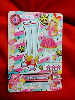 アイカツ 2014 第1弾 ピンクトルテシューズ 01-13N拍卖