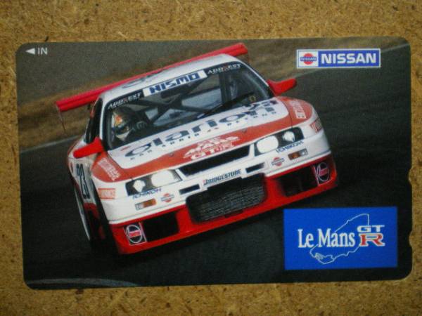 kuru・日産 Le Mans GTR テレカ拍卖