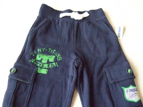 スエットパンツ オールドネイビー 男の子 OLD NAVY キッズ NY直輸入!拍卖