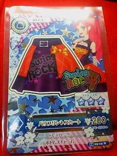 アイカツ 2014 第5弾 パウプリントスカート 05-19N拍卖