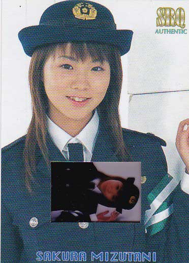 SRQ03メモリアル 水谷さくら 10枚限定ポリスフィルムカード拍卖