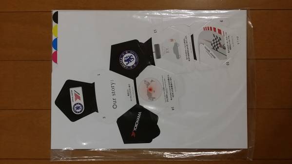 即決 ☆横浜ゴム×チェルシー 紙製サッカーボール☆拍卖