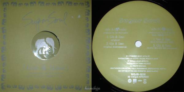 Sugar Soul/Force of Nature Gin & lime Warner Japan 1998 DJ Watarai 四街道ネイチャー拍卖