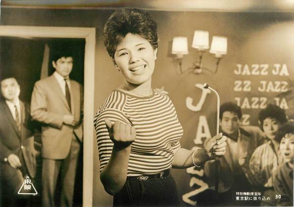 p21132千葉真一『特別機動捜査隊東京駅に張り込め』スチル拍卖