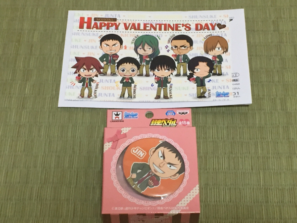 弱虫ペダルきゅんキャラバレンタイン缶バッジ 田所迅 単品 総北拍卖