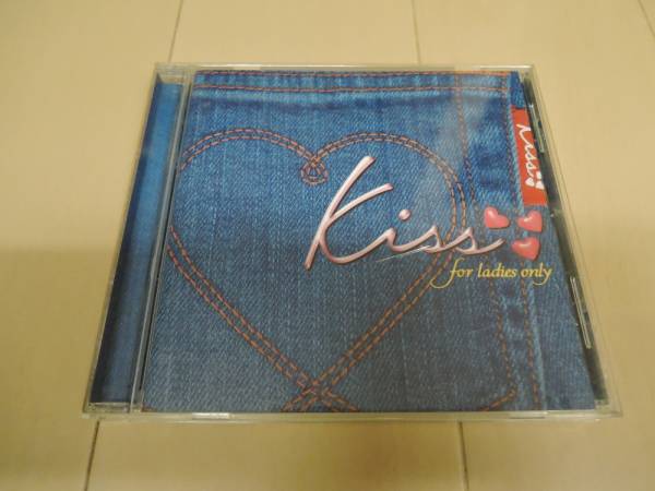 N Kiss ~ / for ladies only ~拍卖