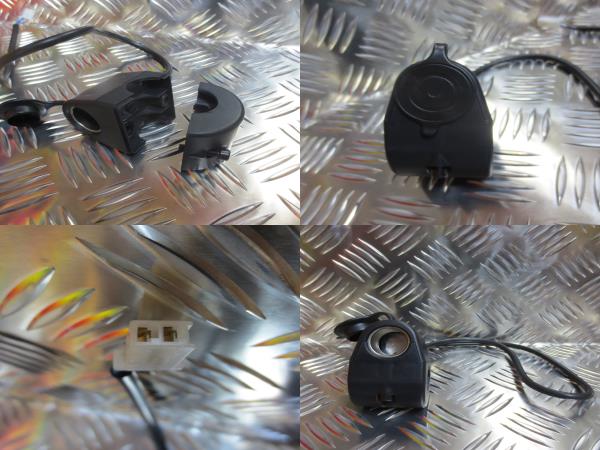 バイク用 シガーライター シガージャック DC12V #1拍卖