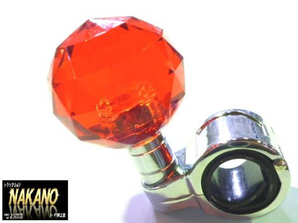 トラック用 ハンドルスピンナー ダイヤカット 丸型 赤 レッド  ハンドルノブ リフトハンドル 切り替えし 拍卖