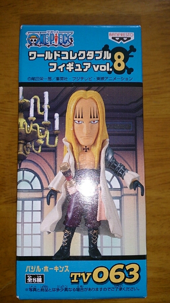 ワンピース☆コレクタブルフィギュアvol.8バジル.ホーキンス☆拍卖