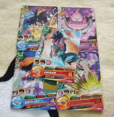 〓ヒーローズ〓HG2-22ウーブ:青年期/不屈の戦いset-7拍卖