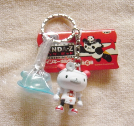 〓パンダーゼット〓ツインキーホルダー拍卖