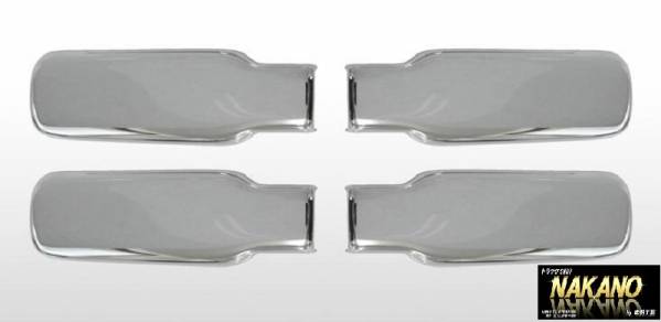 トラック用 メッキ アオリ ハイゼット バッタリ S200 500系 軽トラ 軽トラカスタマイズ エビカン 持ち手 荷台バッタリ 拍卖