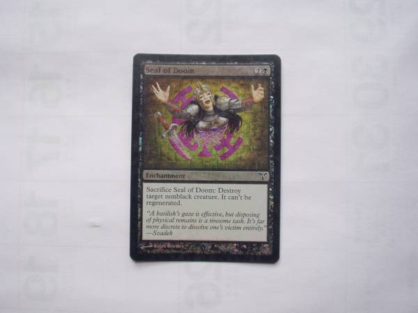バイン MTG 破滅の印章/Seal of Doom foil 英語1枚拍卖