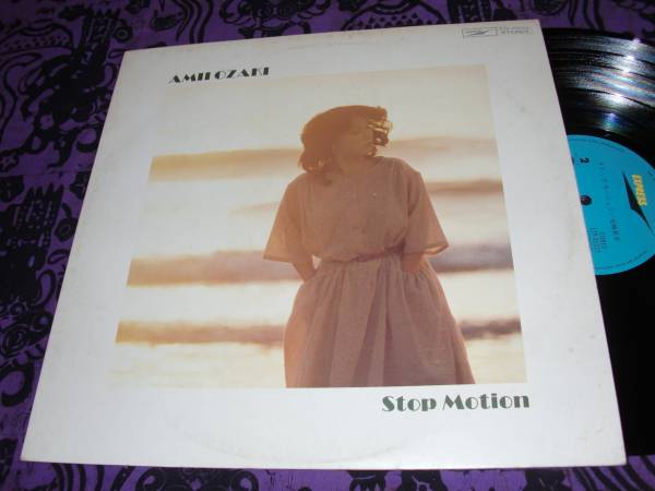 尾崎亜美/鈴木茂/斉藤ノブ/佐藤博/ストップ・モーション/和モノ/アーバン&メロウ/シティ・ポップ/70年代ニューミュージック/1978年拍卖