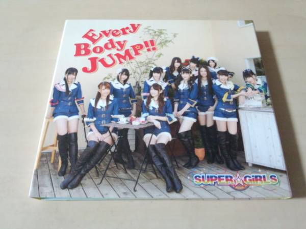 SUPER☆GiRLS CD「EveryBody JUMP!!」DVD付通常盤スパガ●拍卖