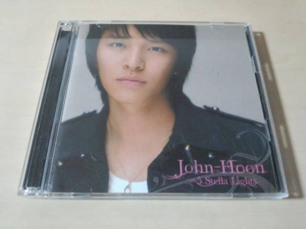 ジョンファンCD「5 Stella Lights」John-Hoon韓国K-POP●拍卖
