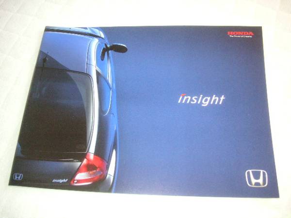 2003年11月発行ZE1インサイトのカタログ拍卖