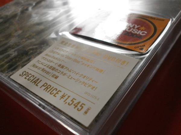 新品未開封 LIMITED EDITION 完全生産限定盤 CHEMISTRY ケミストリー So in Vain ソーインヴェイン 堂珍嘉邦 川畑要 ASAYAN アサヤン拍卖