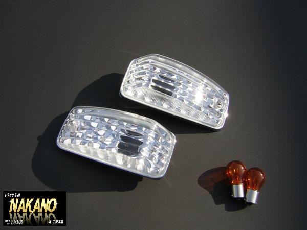 トラック用 ドアサイドマーカー クリア UDクオン 206 マーカー 反射板 サイドランプ ドア下ランプ 反射ランプ拍卖