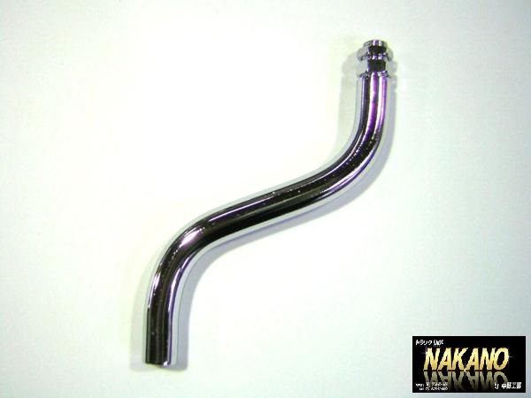 トラック用 ノブ延長 ノブ変換 クランクS型90mm ノブ変換 EX ノブ位置変換 ハンドル回避 ノブがハンドルに当たらない 長距離 ダンプ 魚屋拍卖