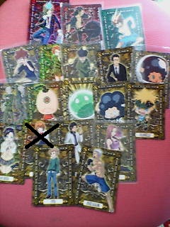 サザンクロスバトル2弾★ノーマル まとめ売り リボーン拍卖