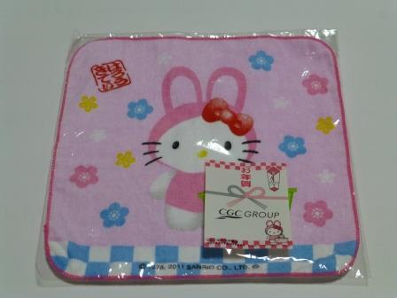 ハローキティ 干支ハンドタオル うさぎ 2011年 CGC限定 新品拍卖