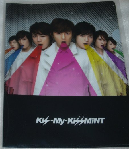 Kis-My-Ft2 2012 キスミント クリアファイル キスマイ 新品拍卖