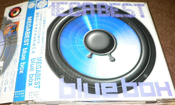 MEGABEST blue box CD拍卖
