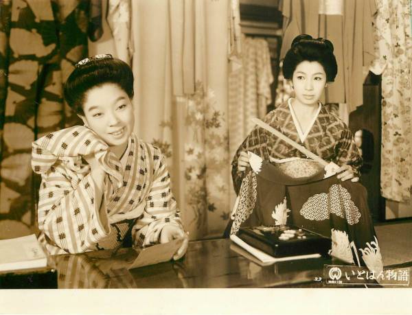 p21162京マチ子鶴田浩二『いとはん物語』スチル拍卖