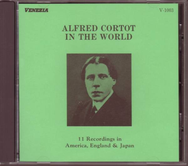 アルフレッド・コルトー・イン・ザ・ワールド【VENEZIA】拍卖
