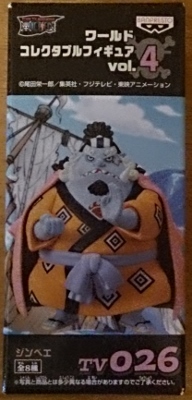 ● ワールドコレクタブルフィギュア ONE PIECE 4-026 ジンベエ ●拍卖