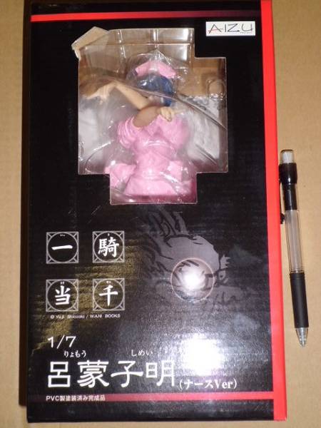 一騎当千1/7呂蒙子明ナースバージョン ピンク拍卖