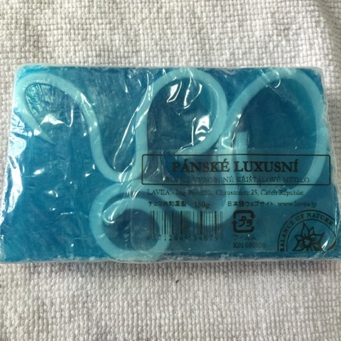 LAVEA ハンドメイドスパイラルソープ ラグジャリーメン 150g拍卖
