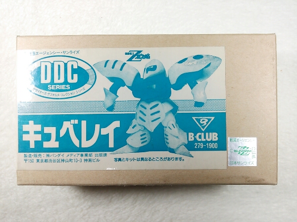 ☆新品レア 機動戦士Zガンダム キュベレイ DDC A☆拍卖
