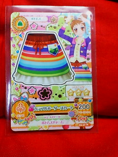 アイカツ 2014 第3弾 カラフルボーダースカート 03-47N拍卖